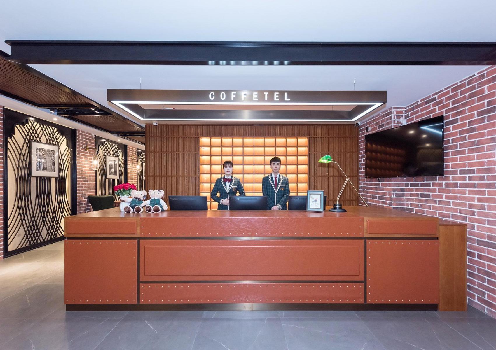 喆啡酒店新年不打烊,用心服务守护团圆 - 旅游焦点 - 新闻资讯 - 航空旅游网