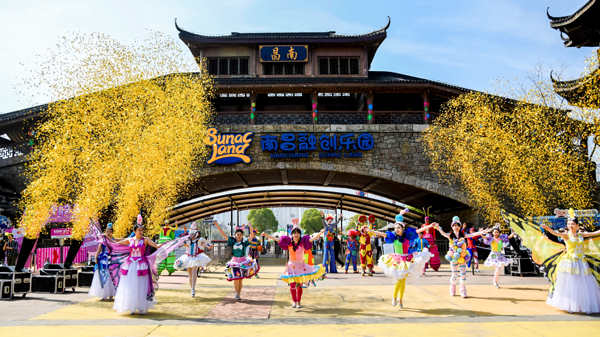 南昌融创乐园4月1日春季开园，七彩春天花花节精彩不断 - 旅游焦点 - 新闻资讯 - 航空旅游网