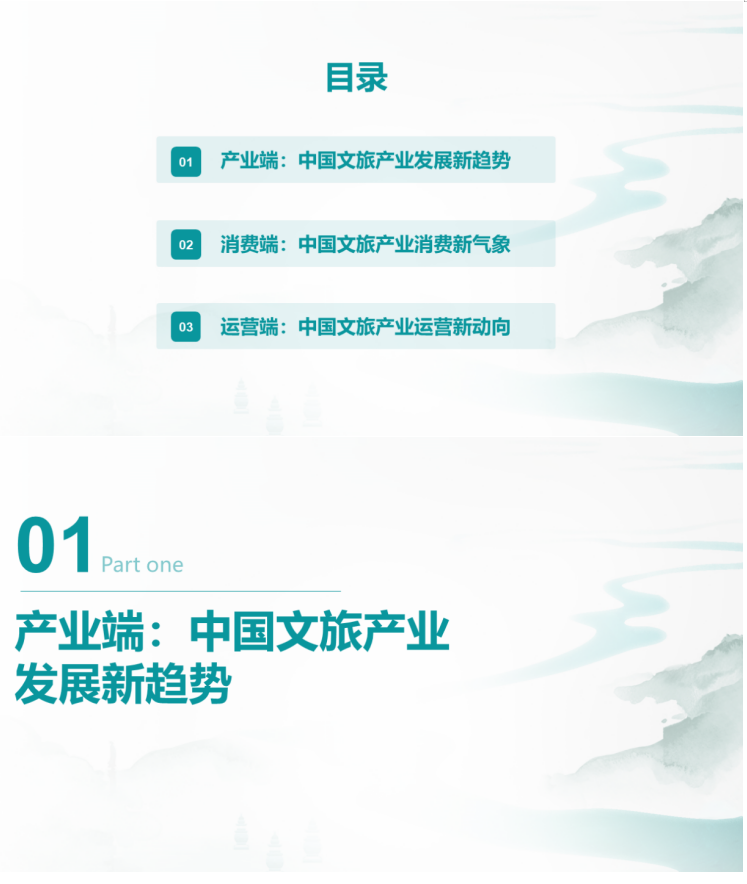 20240511112402112.png