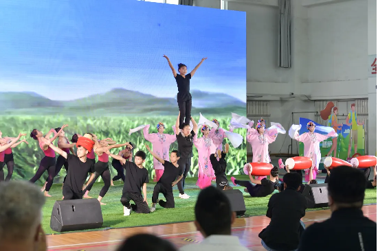 学生集体游玩攻略,学生集体游玩攻略图片
