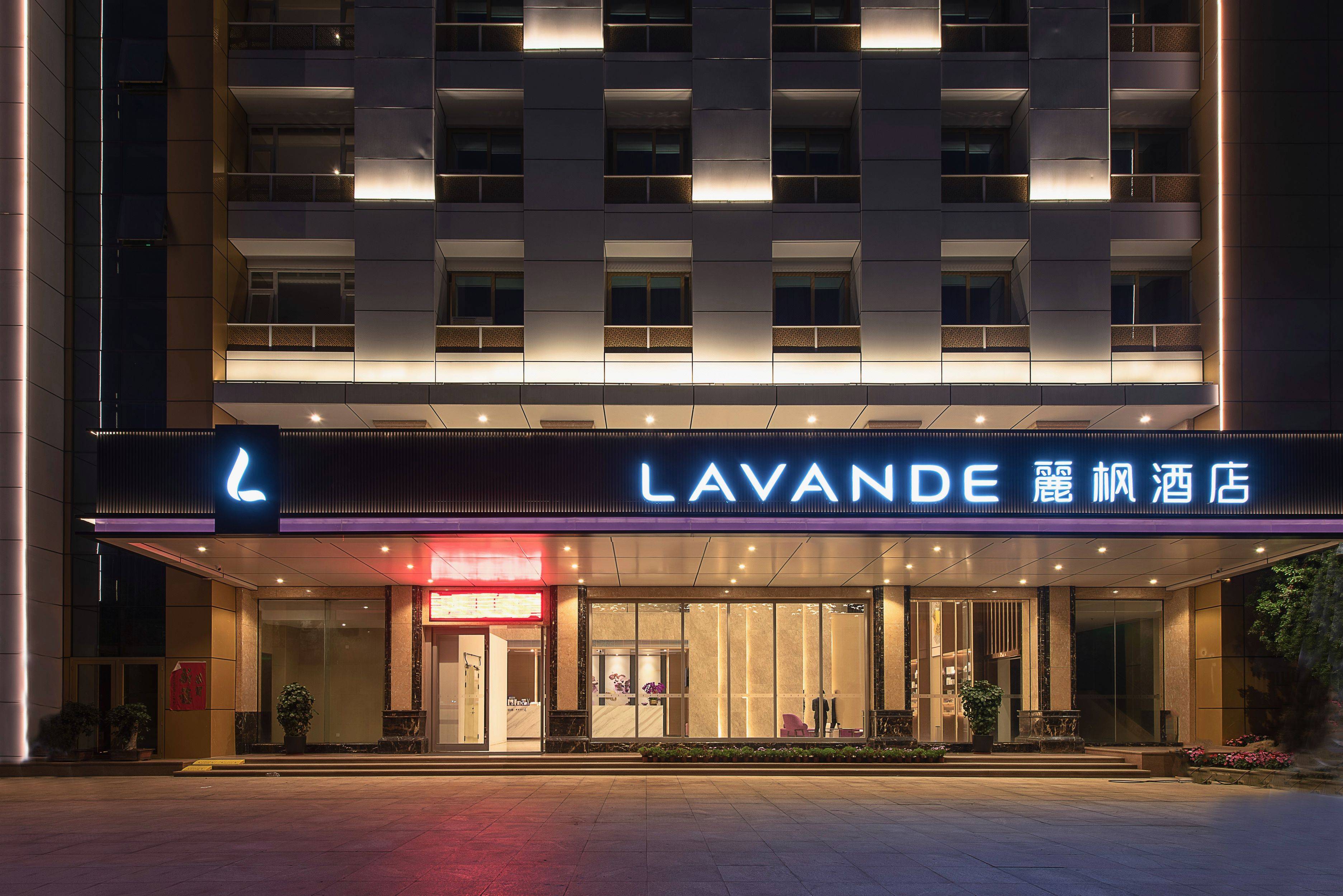 麗枫酒店2024:加速创新 领航中端市场 - 旅游焦点 - 新闻资讯 - 航空旅游网