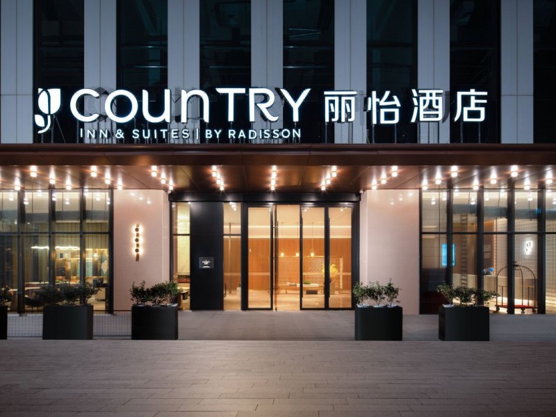 澳门人威尼斯官网丽怡酒店构建中高端商旅酒店品质服务卓越标准(图1)