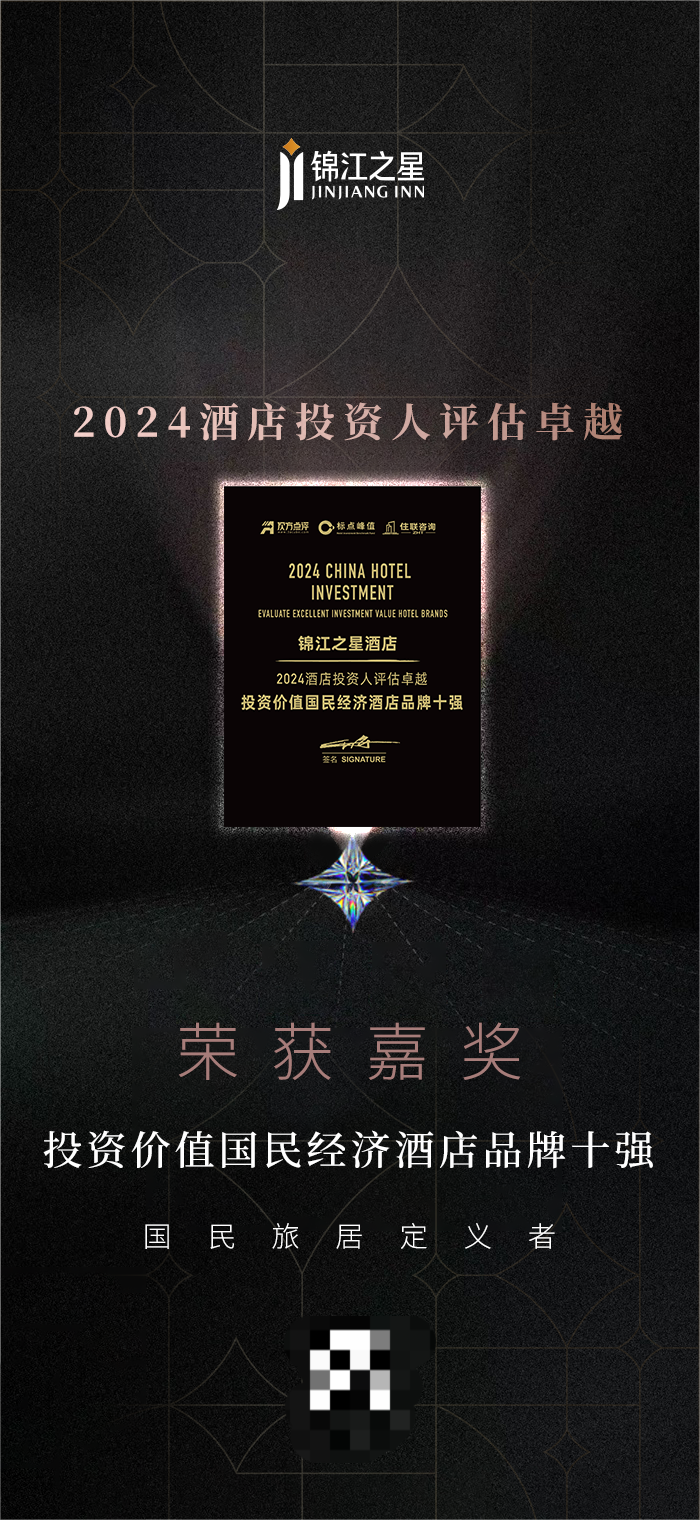 微信图片_20241129140723(1).png