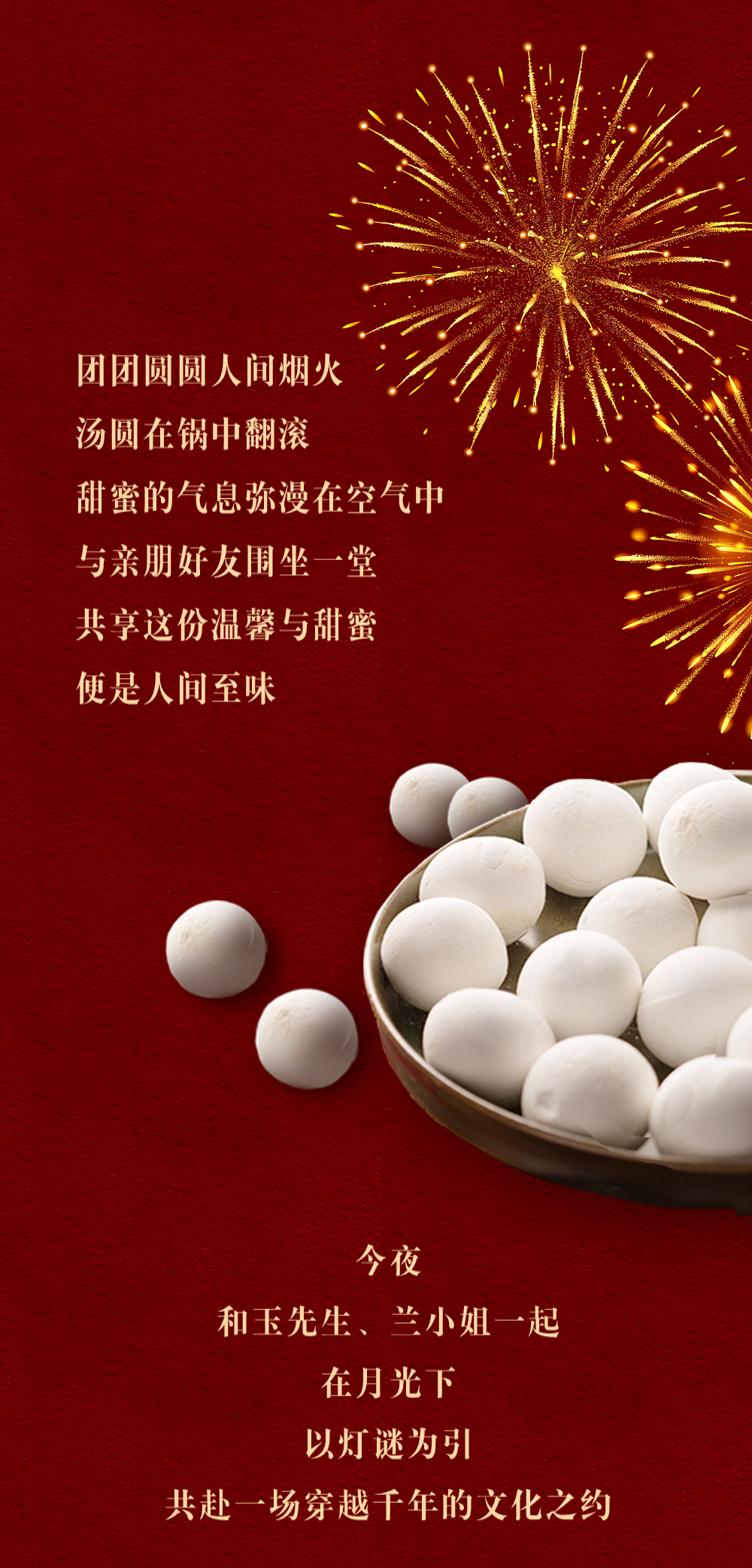 39236f88442672f3df51076f80769ab4.png