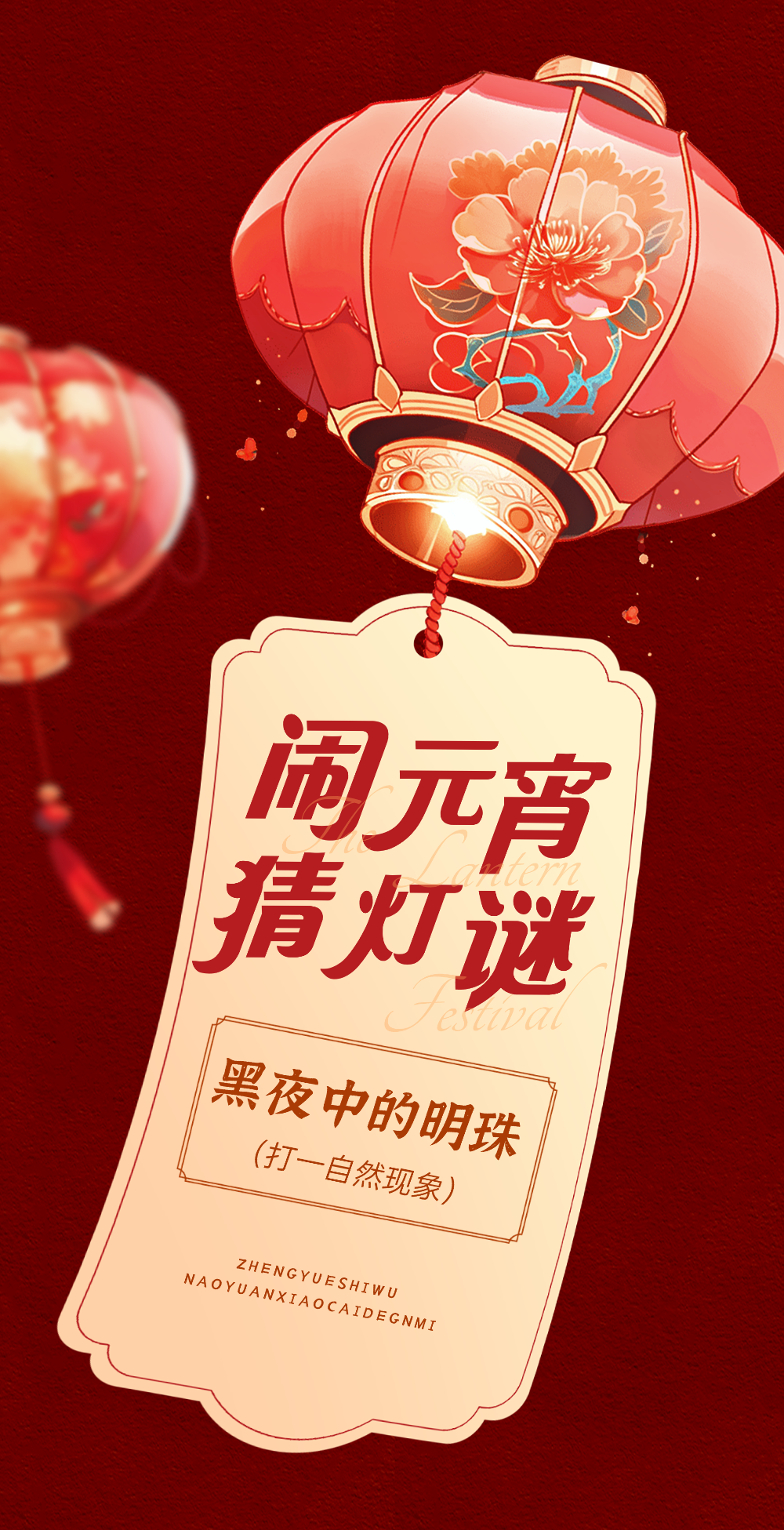 6459338049fcb21f1060c07c678a0de5.png