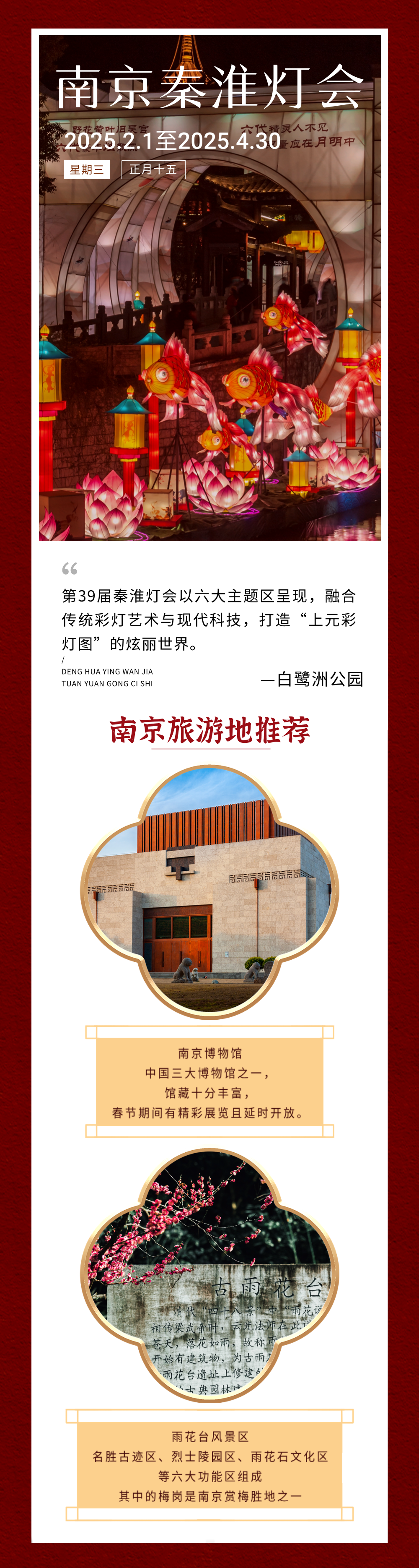 ef90dae78e912fe4fb7533eacbb10e99.png