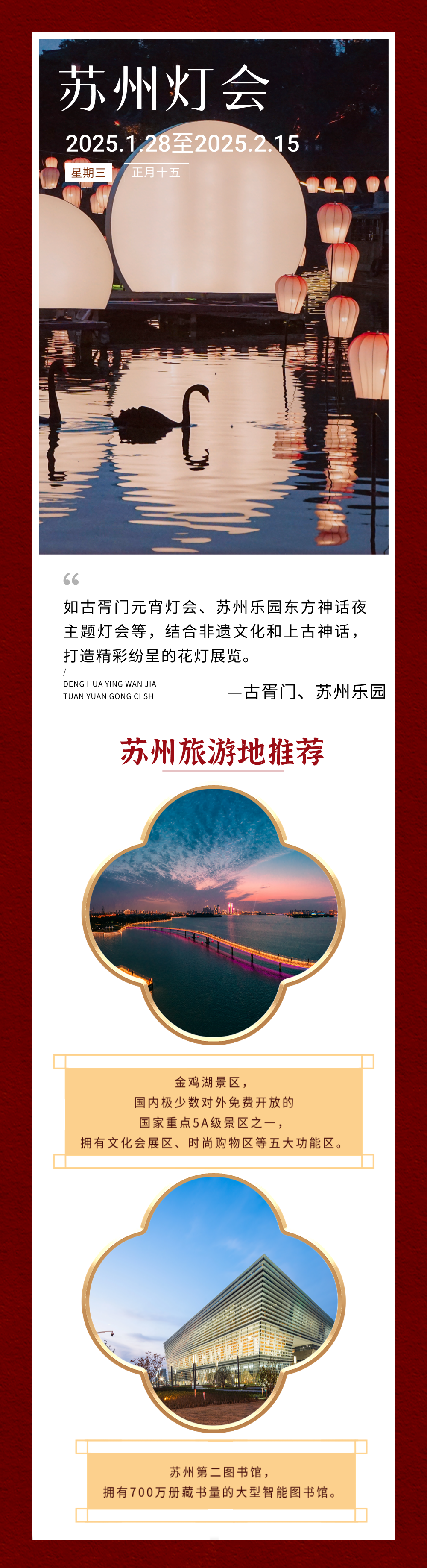 d634339937d963bac3d3bf8b65328546.png