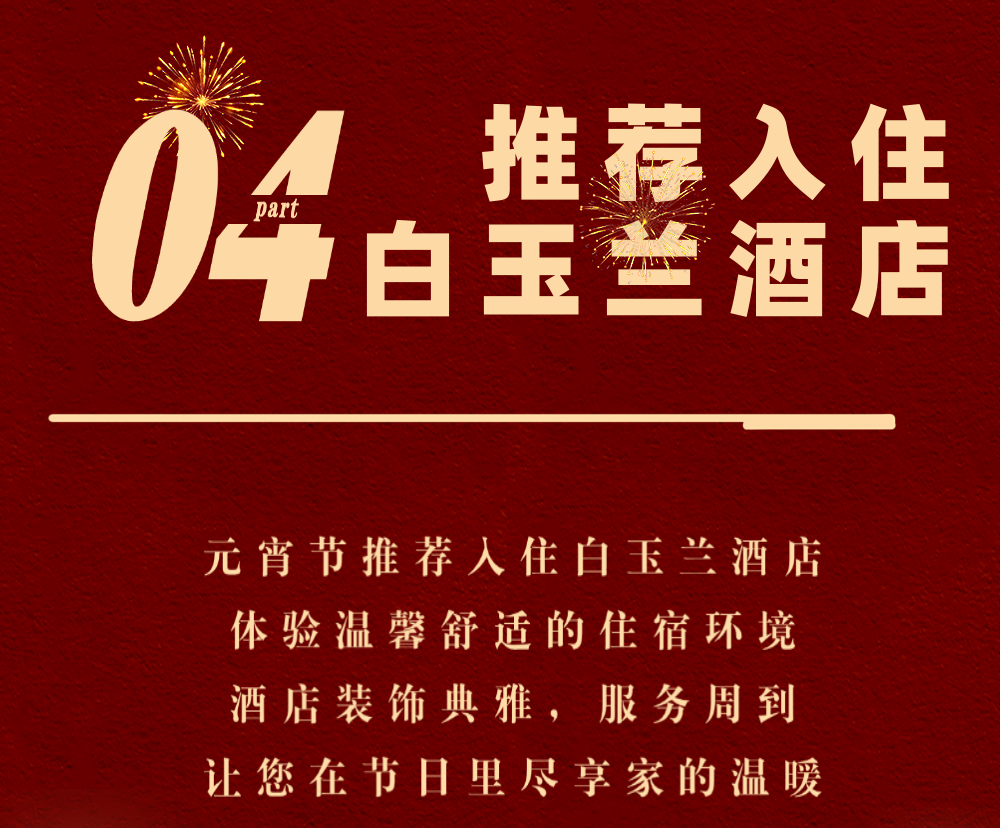 a9b97ff63253a445c0bddda8012ac430.png