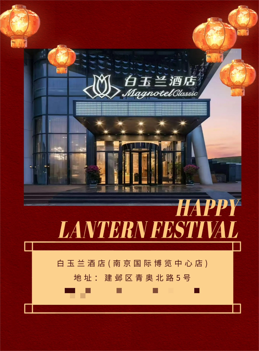 微信图片_20250210131120.png
