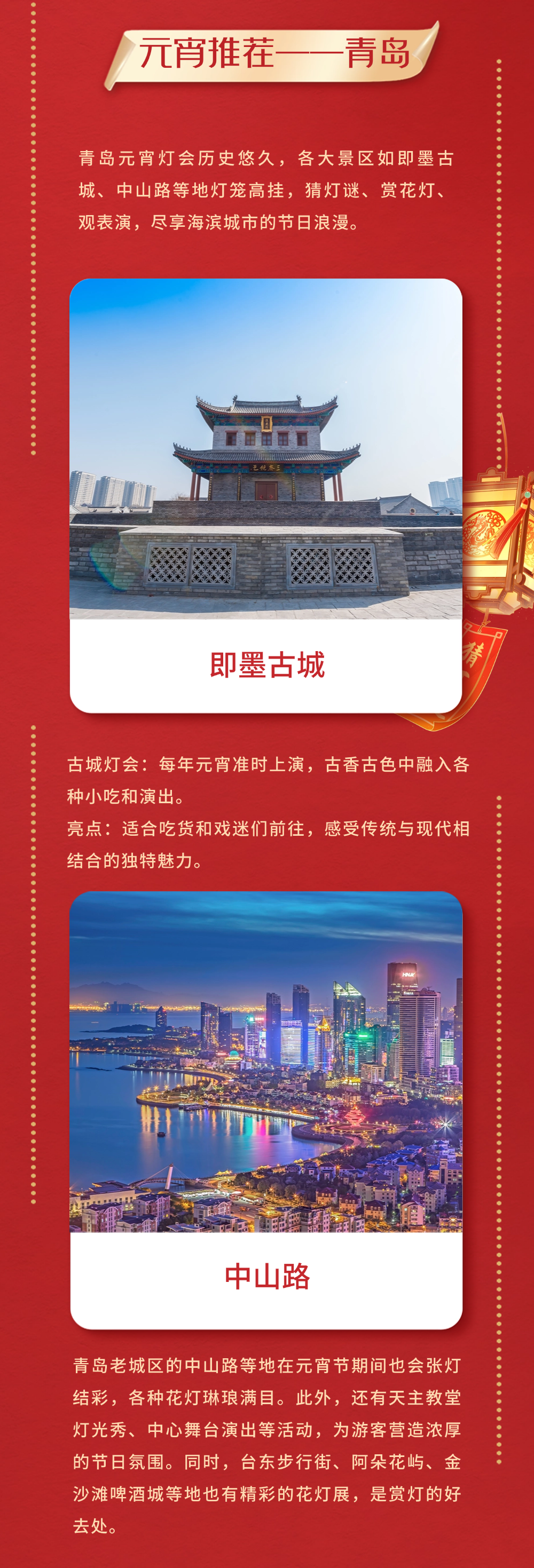 5c9aa46e4b517f3db10252f0e7a4e31d.png