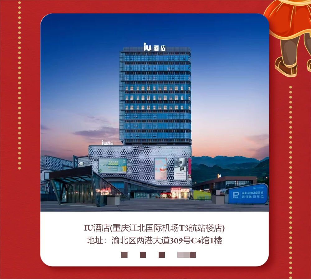 微信图片_20250210130609.png