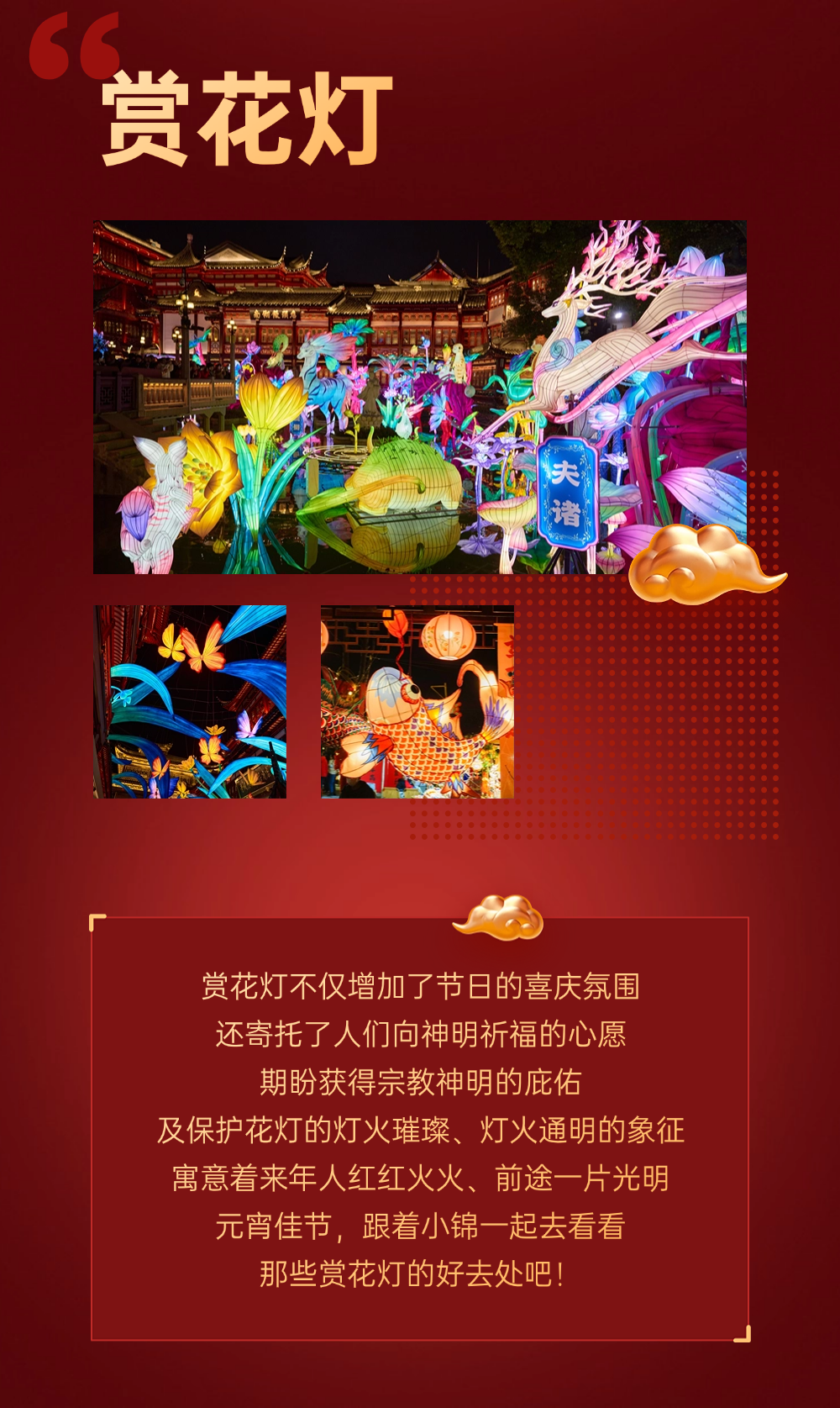 8ec6108b545fd01ace2cc758837ce8d1.png