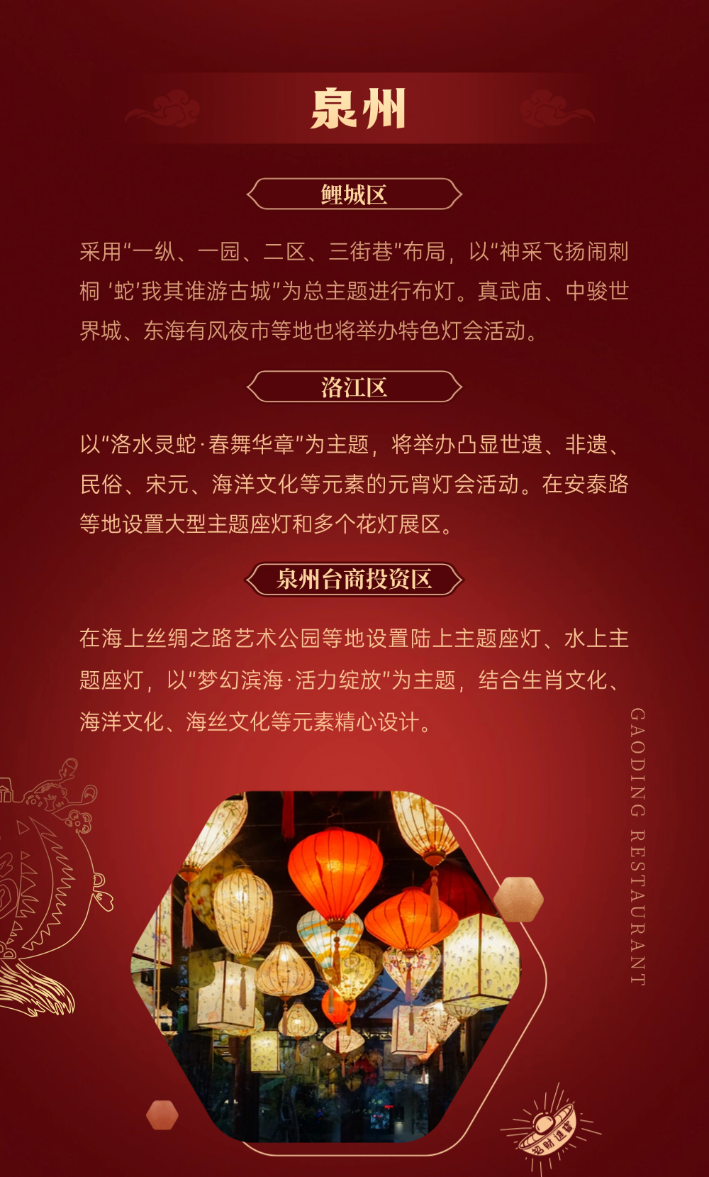 a96d41f66c4113db9457b4e0b3e154e1.png
