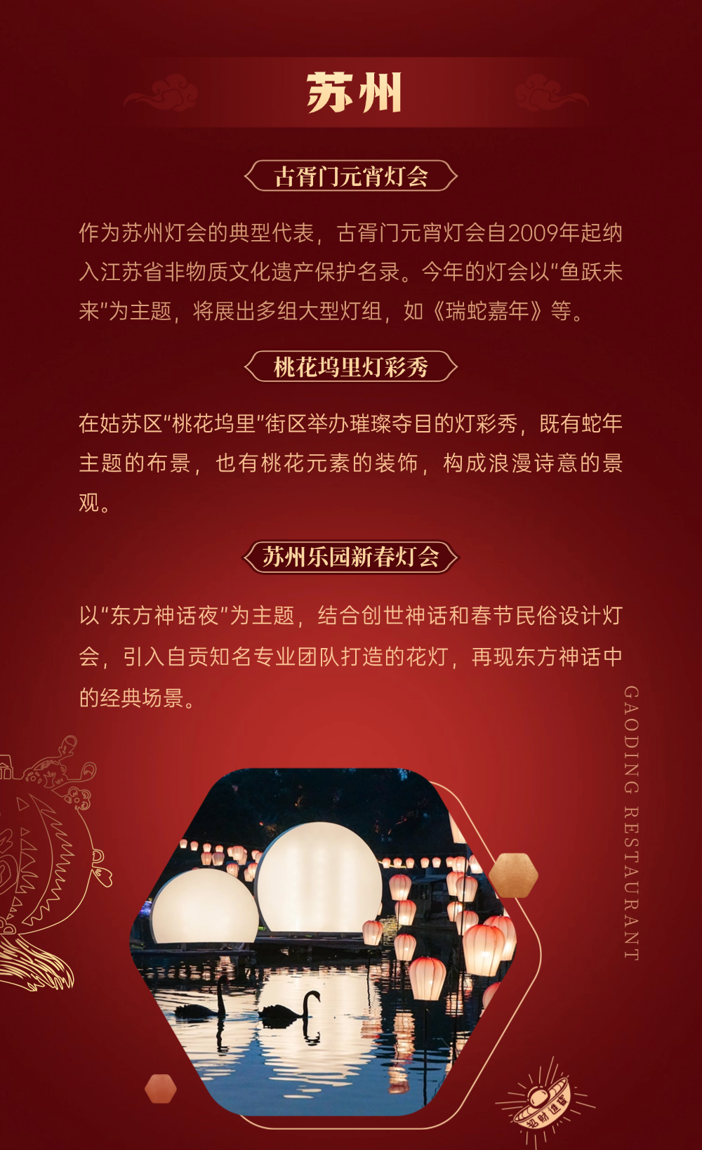 a073d4db86d06da999eff955ab3ab49c.png