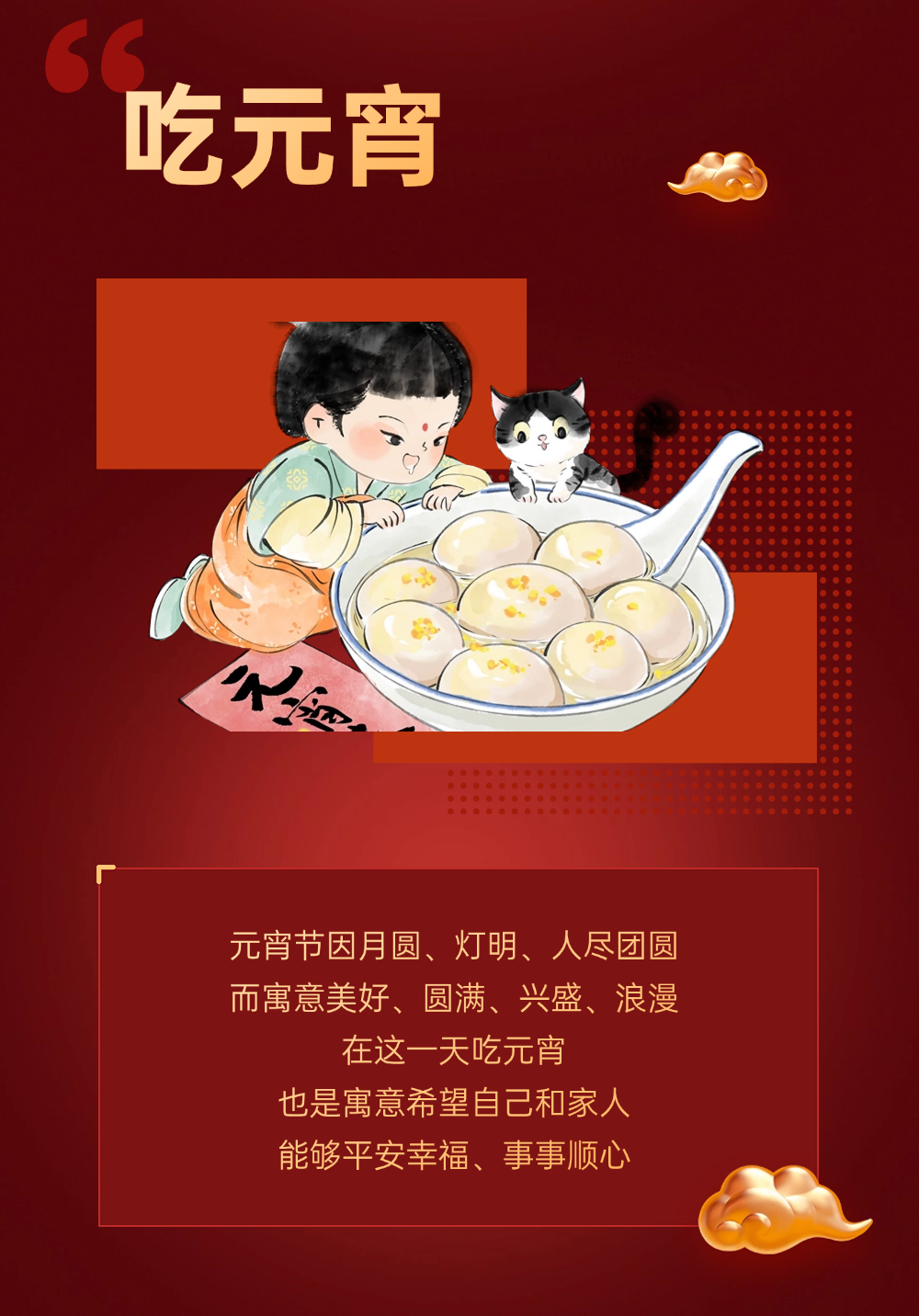 e118728b83cdad7cf07bed0f72299ea5.png