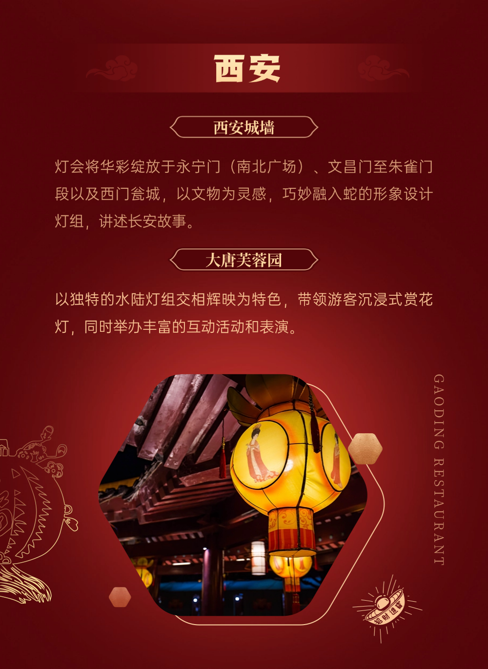 5ae94b56c726ac5bee2d652e52f8666d.png