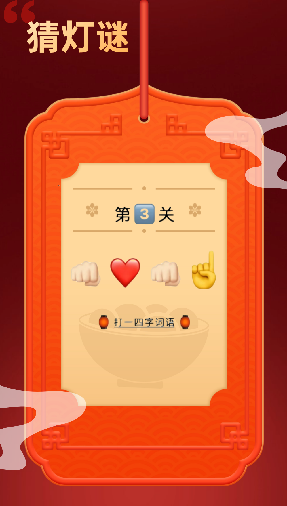 9d6631bc8d4a60c8b7d58a16db5d1008.png