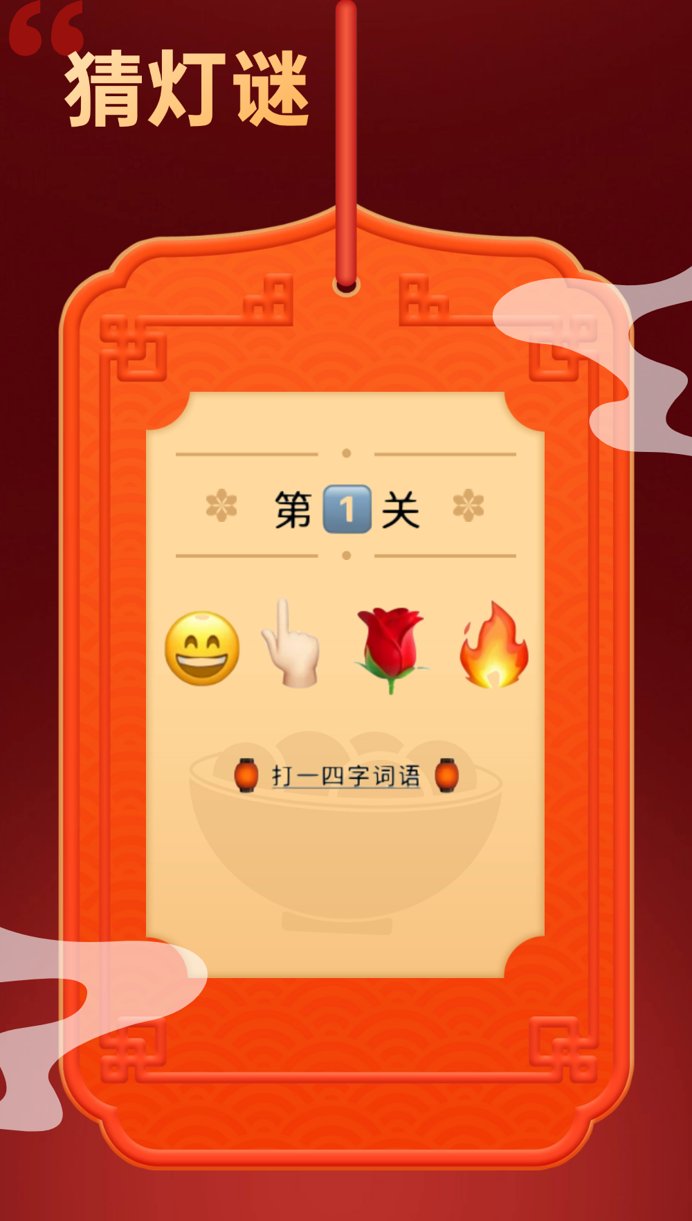 8792e94f61af5a14ff140b3d33389e5f.png