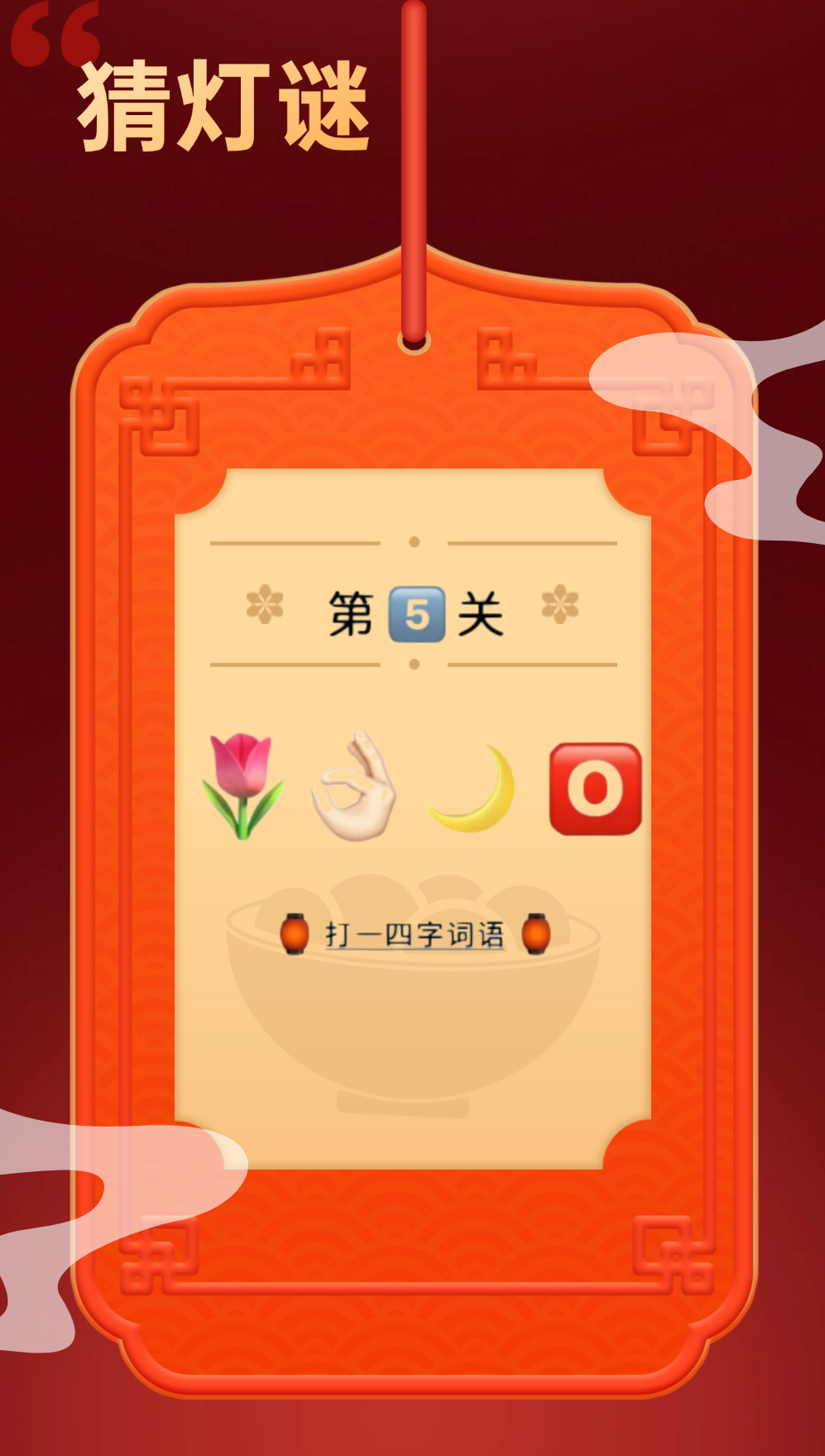 46edcd1745e22d33a63eb6178505cbf6.png