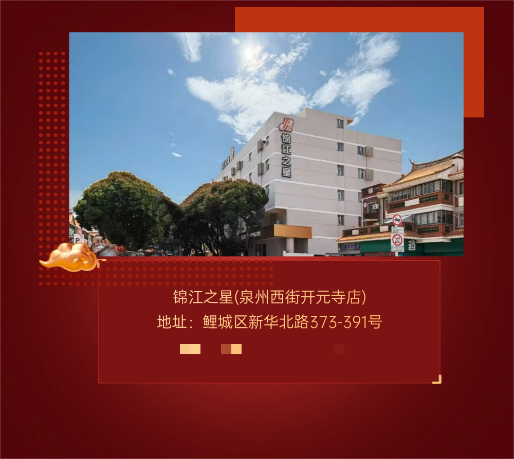 微信图片_20250210131923.png