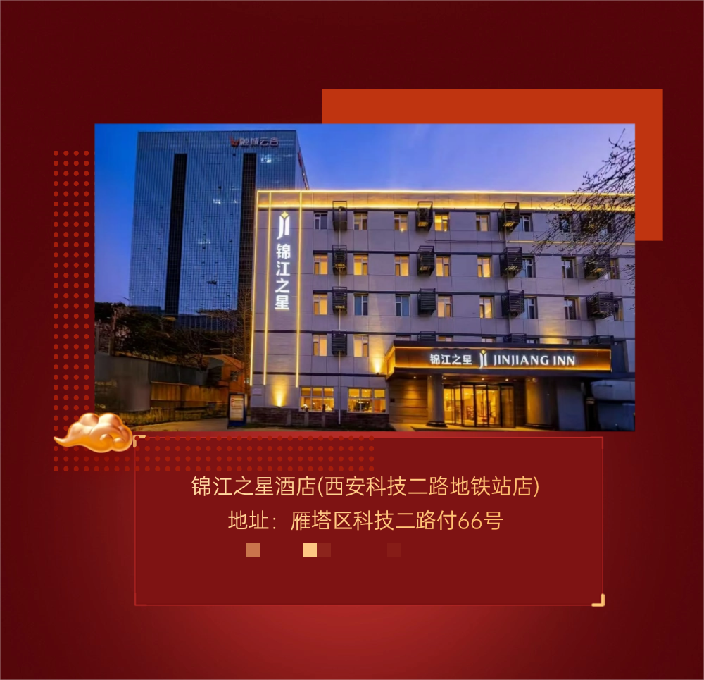 微信图片_20250210132029.png