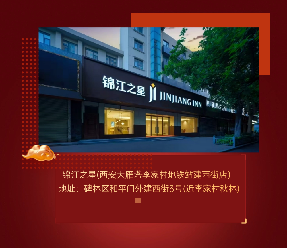 微信图片_20250210131957.png