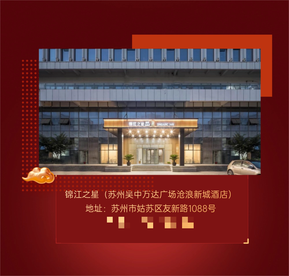 微信图片_20250210132111.png