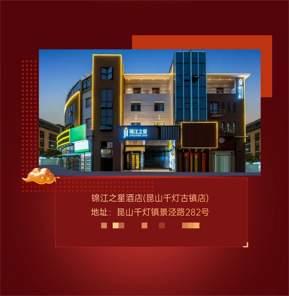 微信图片_20250210132146.png