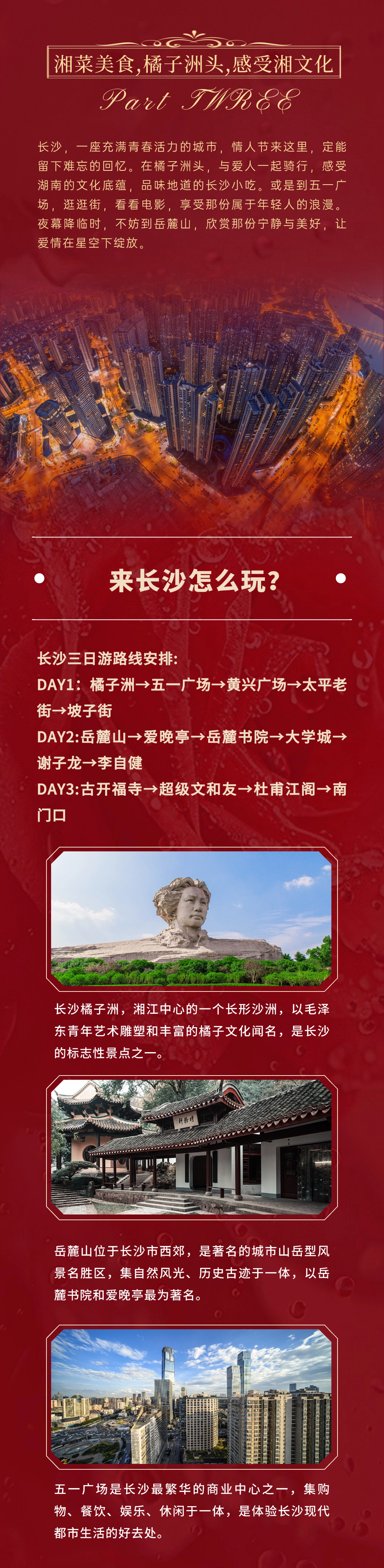 fb7288edc41b6c7e27e8f541c4186275.png