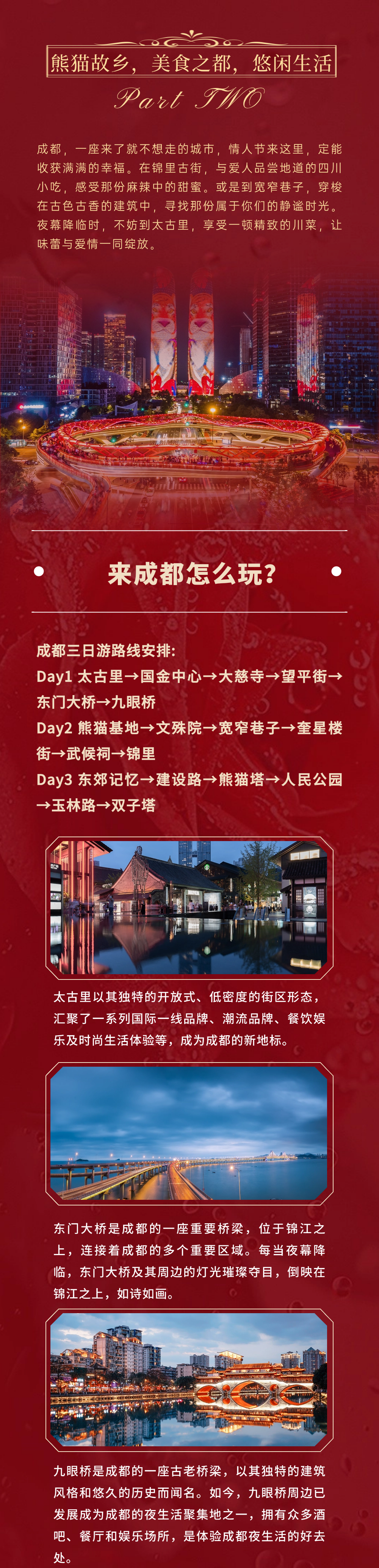 22ce76289cb79f5312ddd846cfc9ce86.png