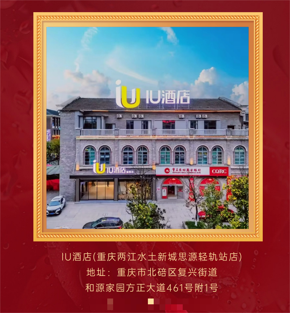 微信图片_20250213170215.png