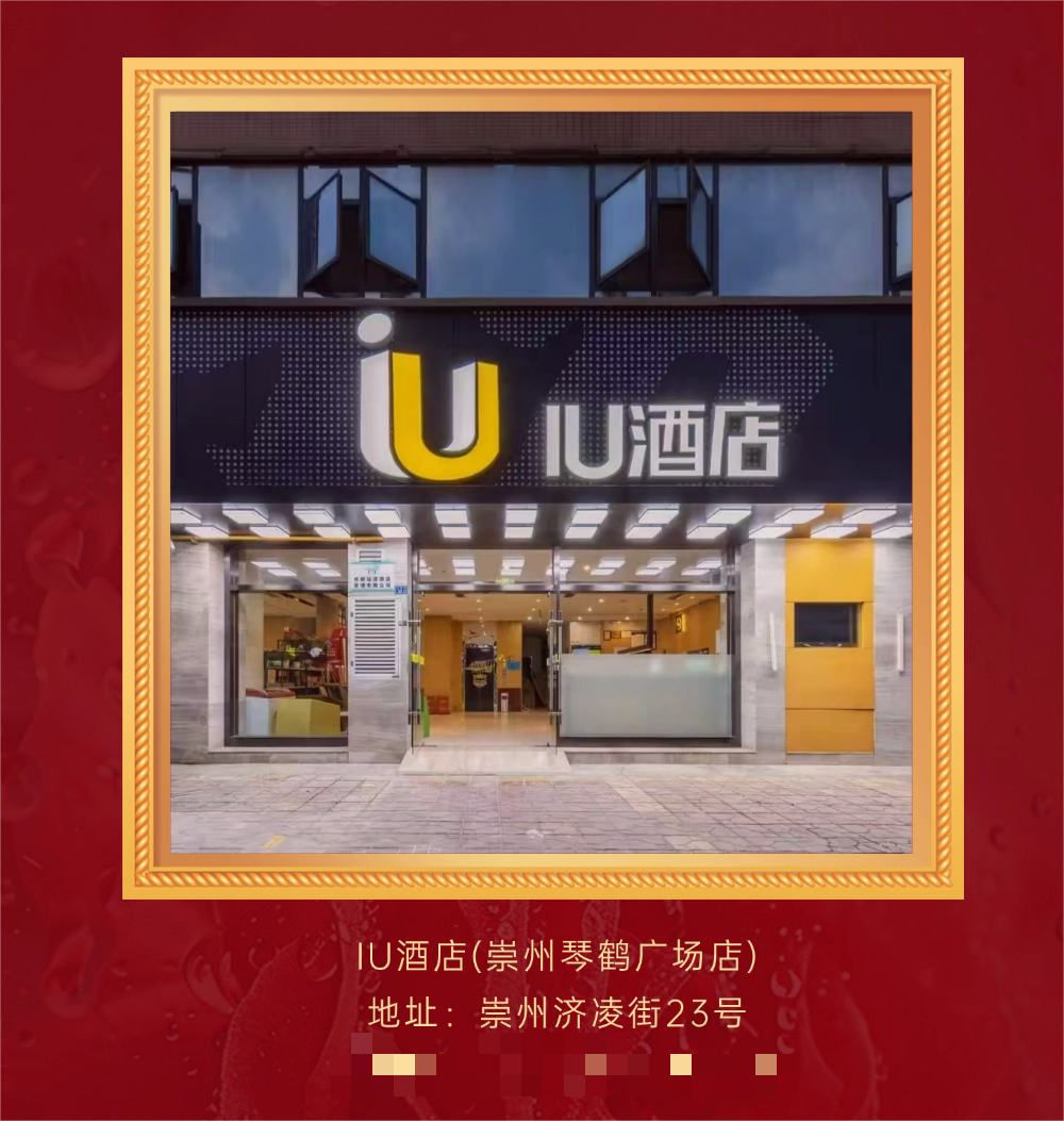 微信图片_20250213170400.png