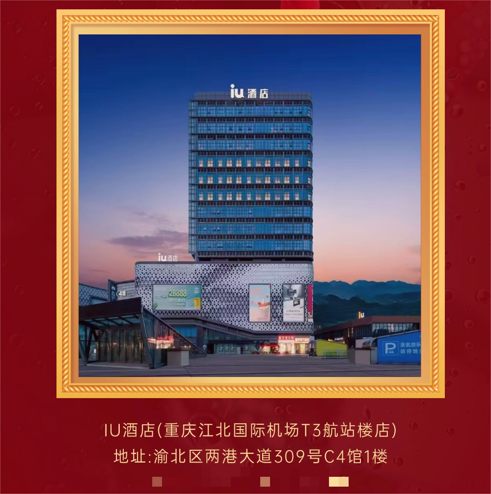 微信图片_20250213170320.png