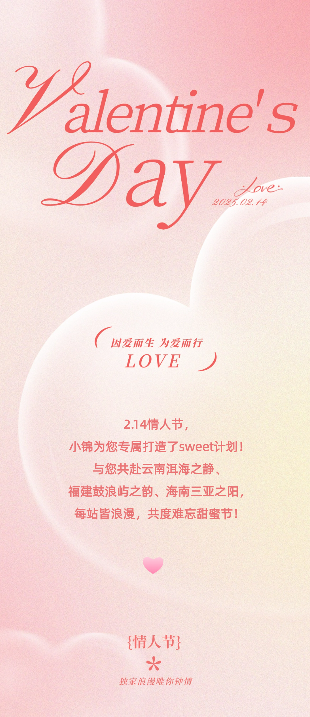 8d6b83521b8946a3fc0579825f16a79f.png
