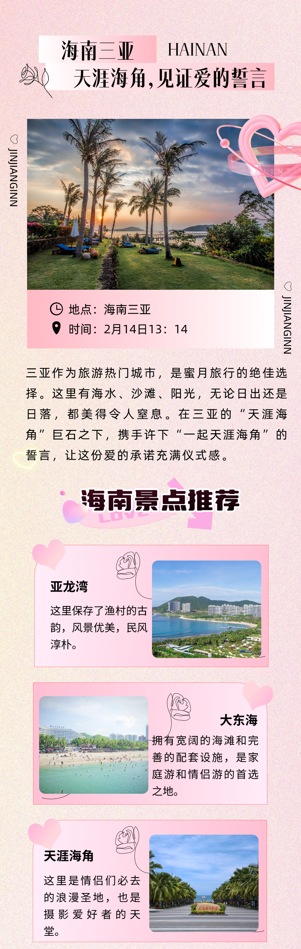 9c32800f8e59677dc8138ccf700eaad6.png