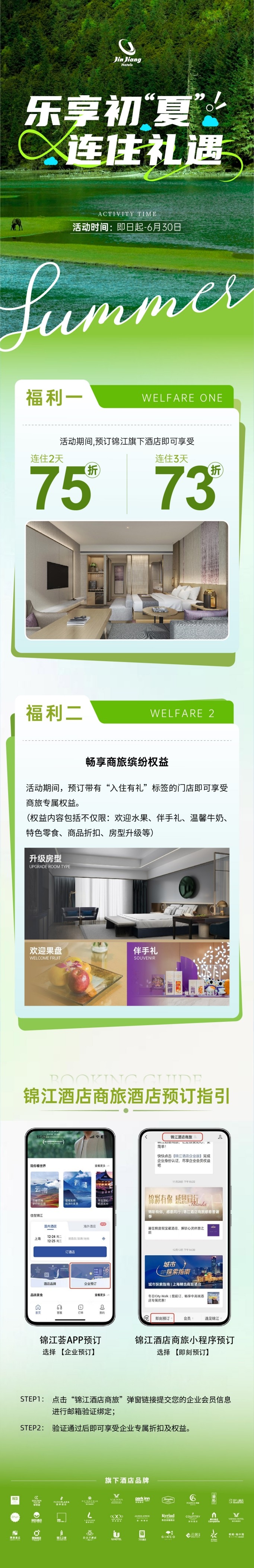 未命名1.jpg