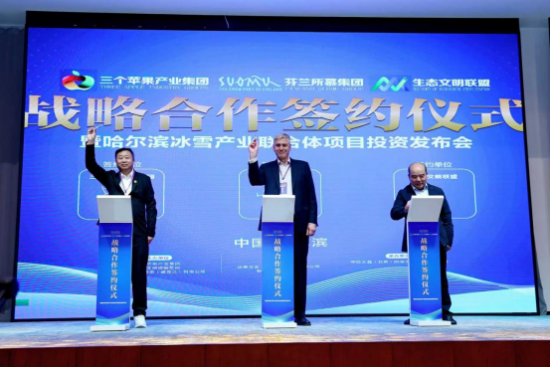 云图片