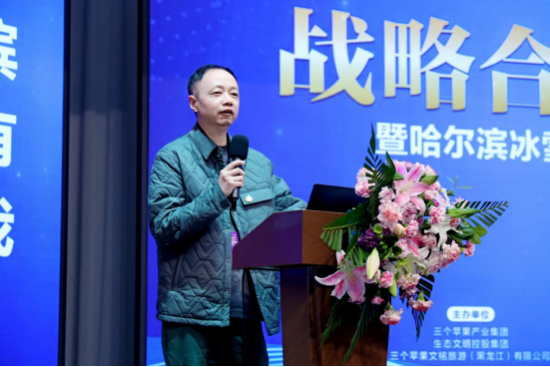云图片