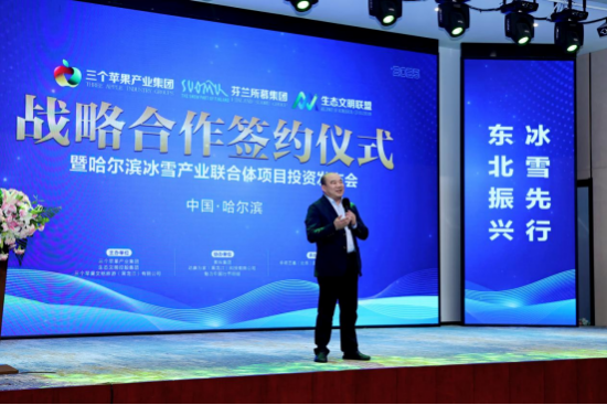 云图片