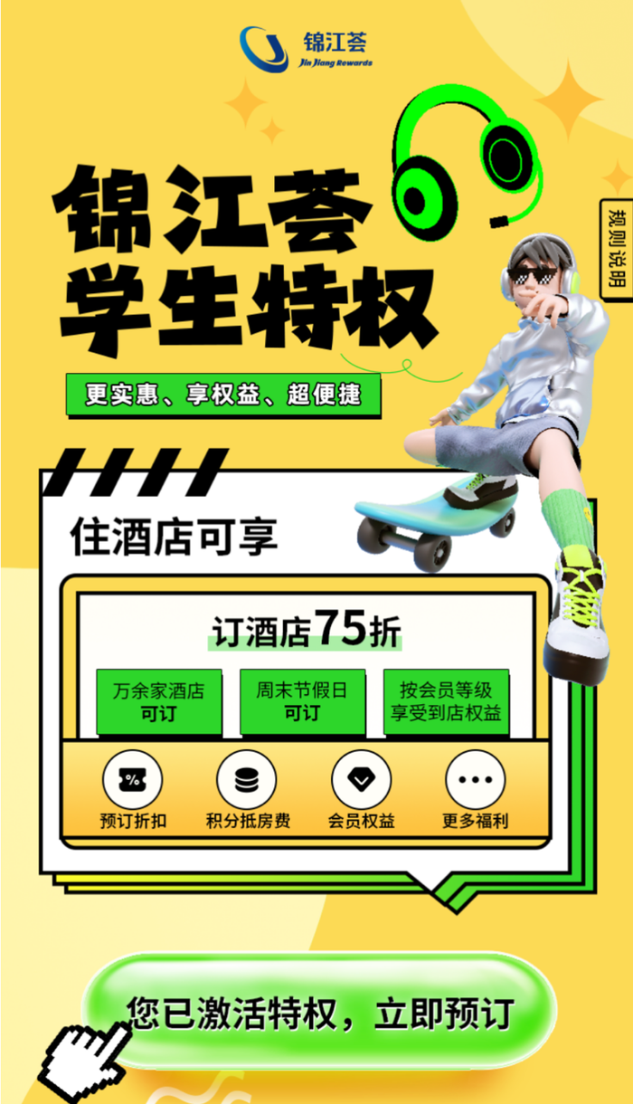 图片 7.png