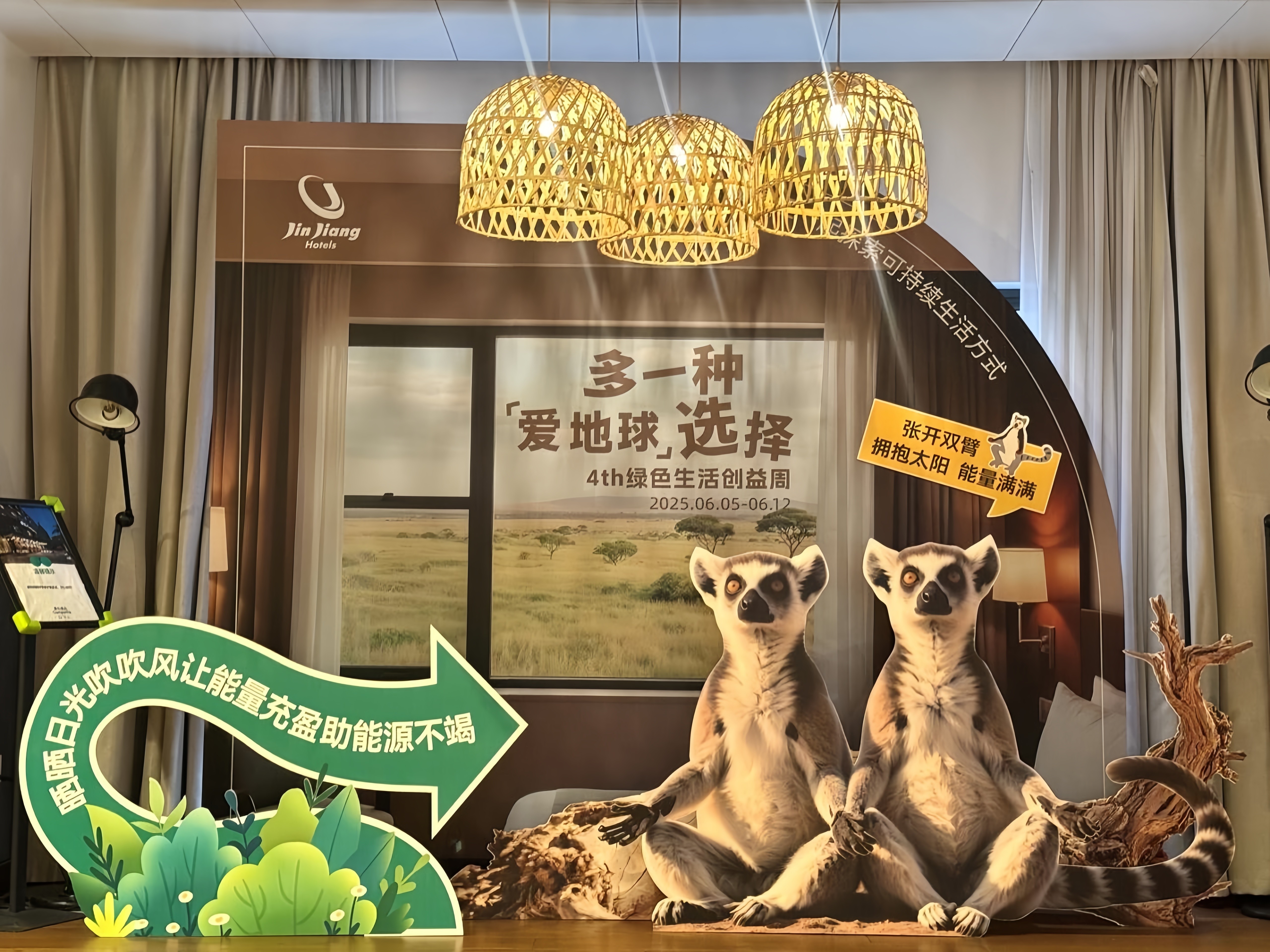 微信图片_20250609155332.jpg