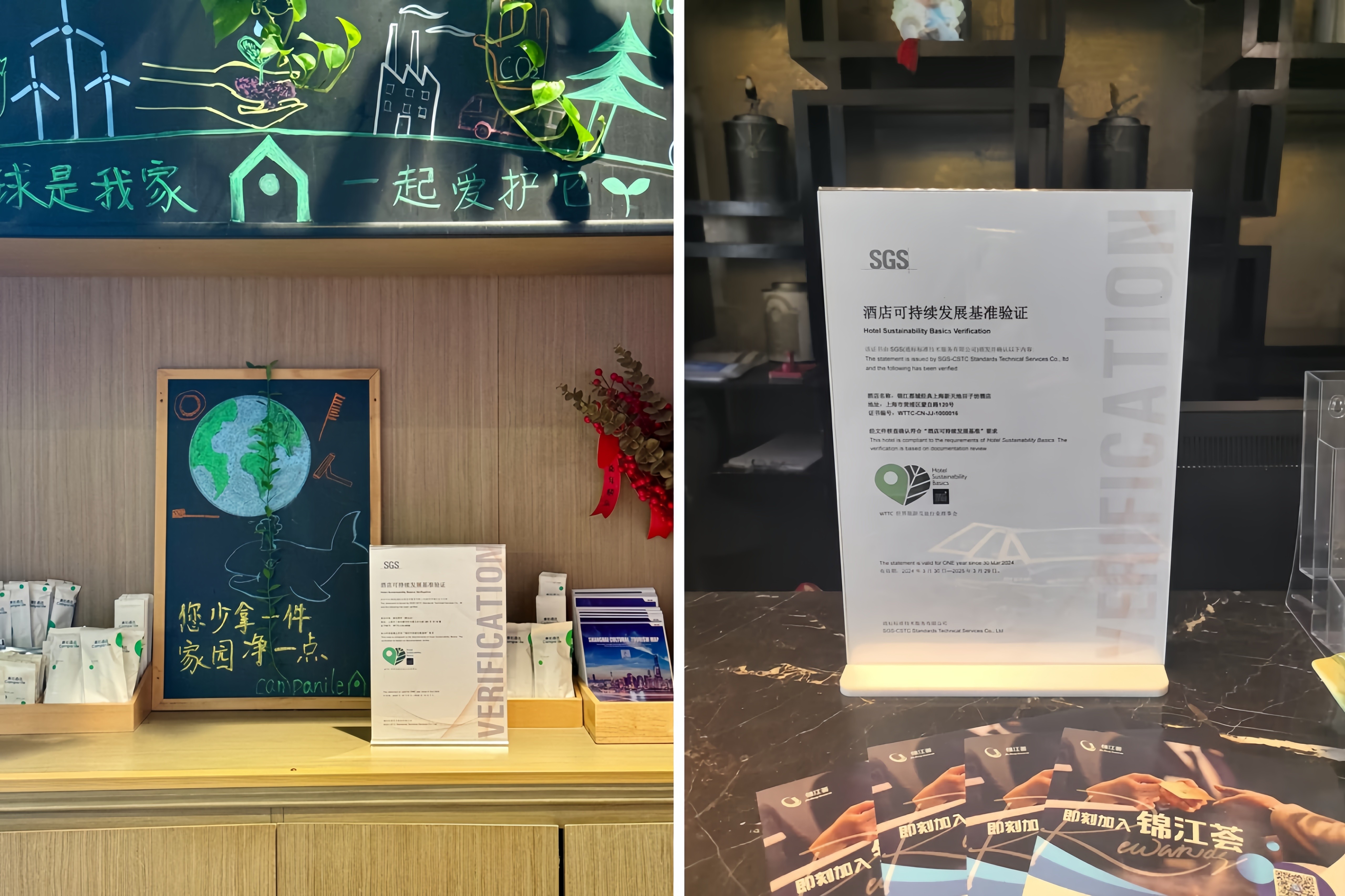 微信图片_20250609153621.jpg