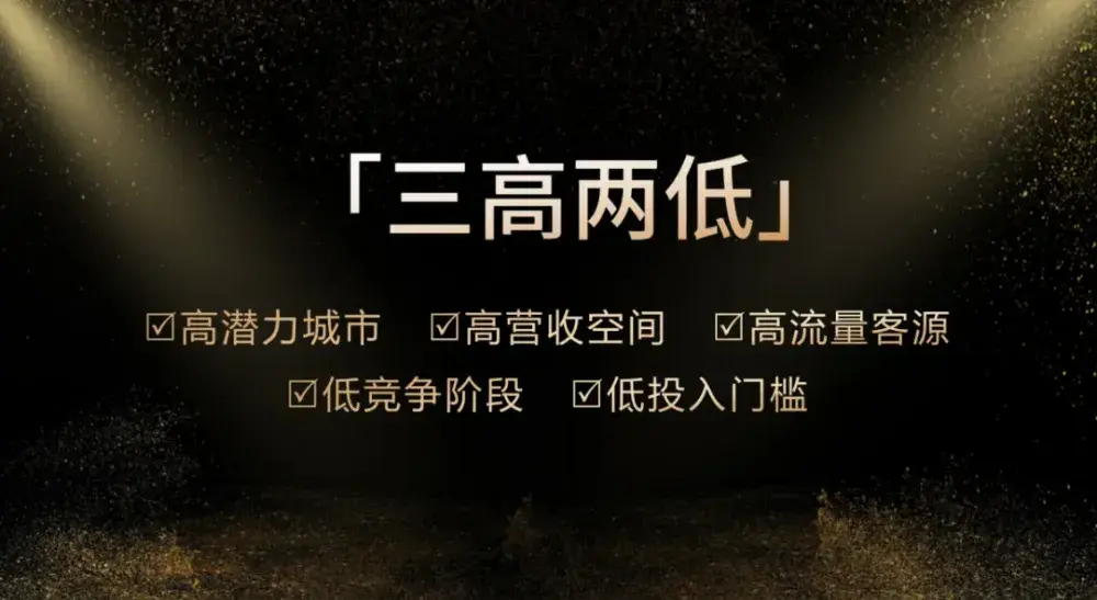 图片3.png