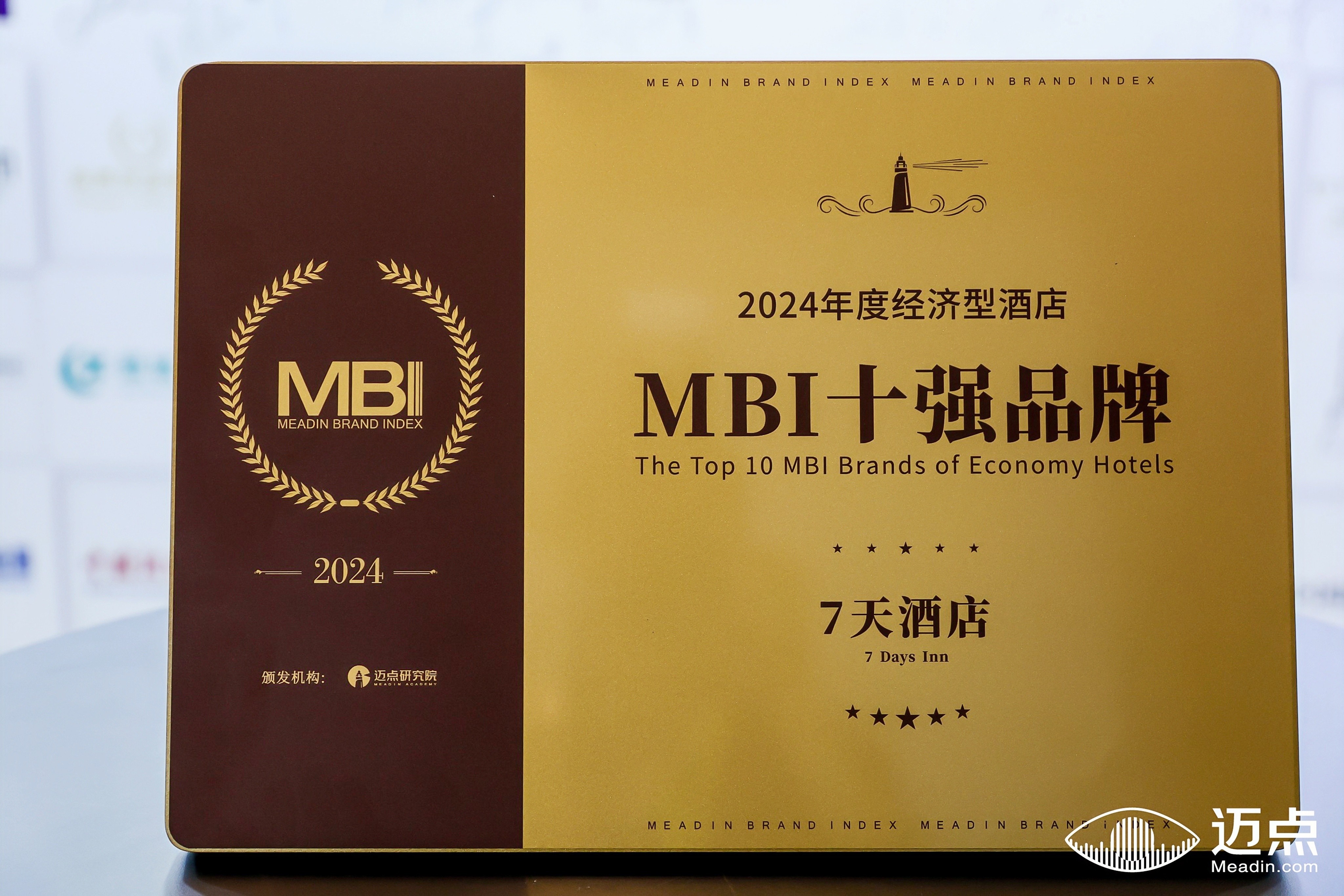 微信图片_20250619213755.jpg