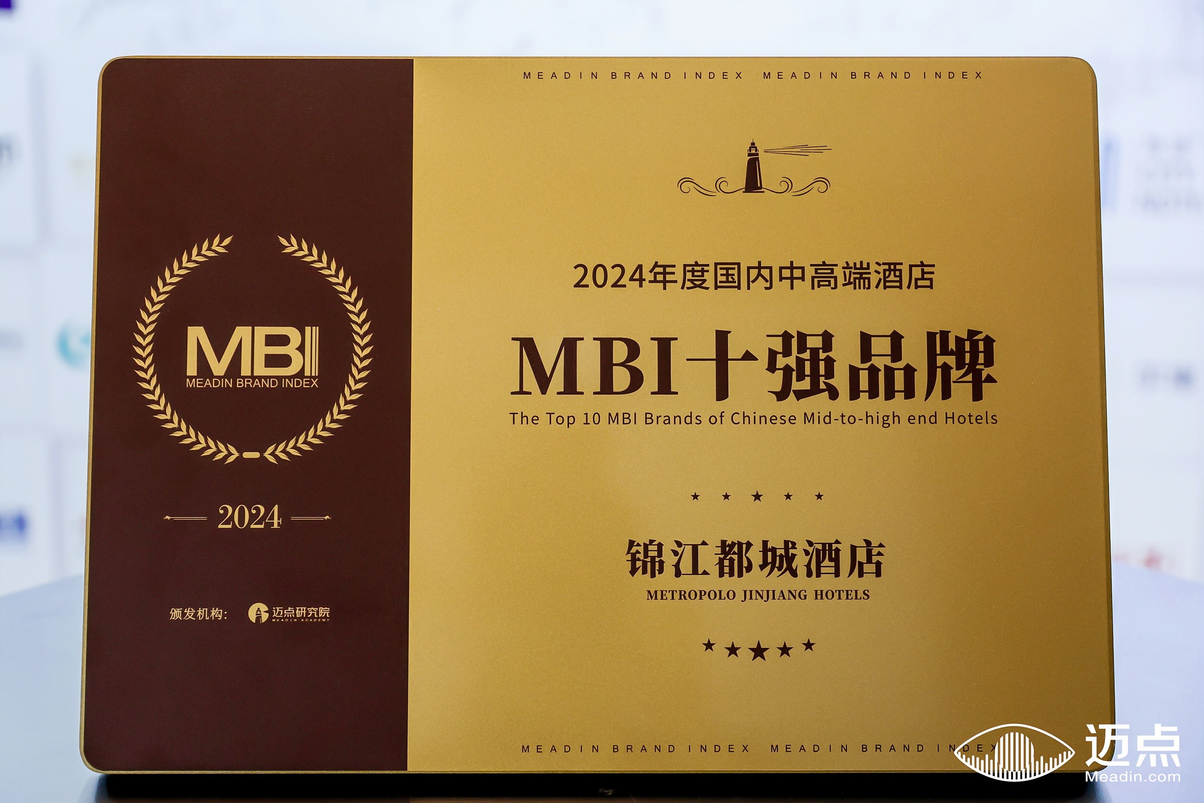 微信图片_20250619213739.jpg