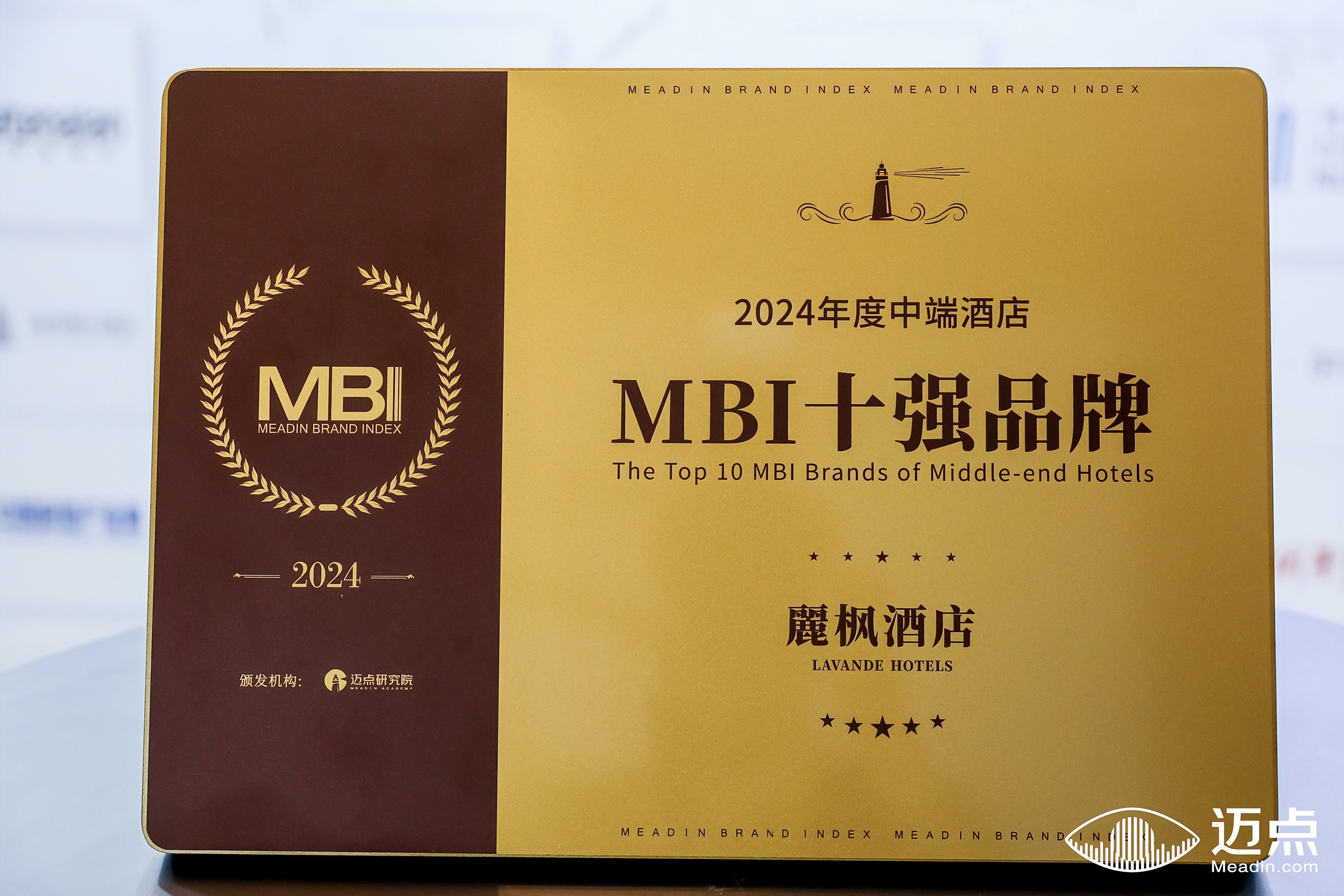 微信图片_20250619213804.jpg