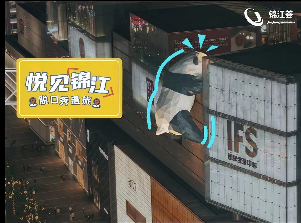 微信图片_20250619203845.jpg