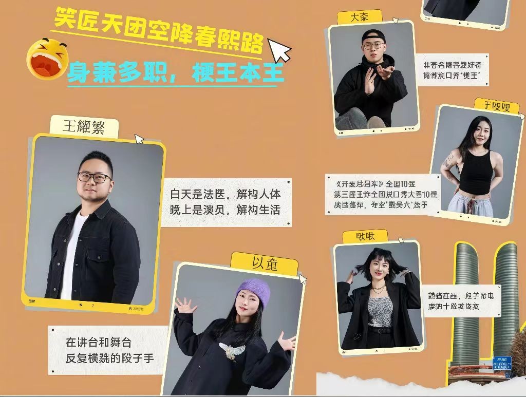 微信图片_20250619203726.jpg