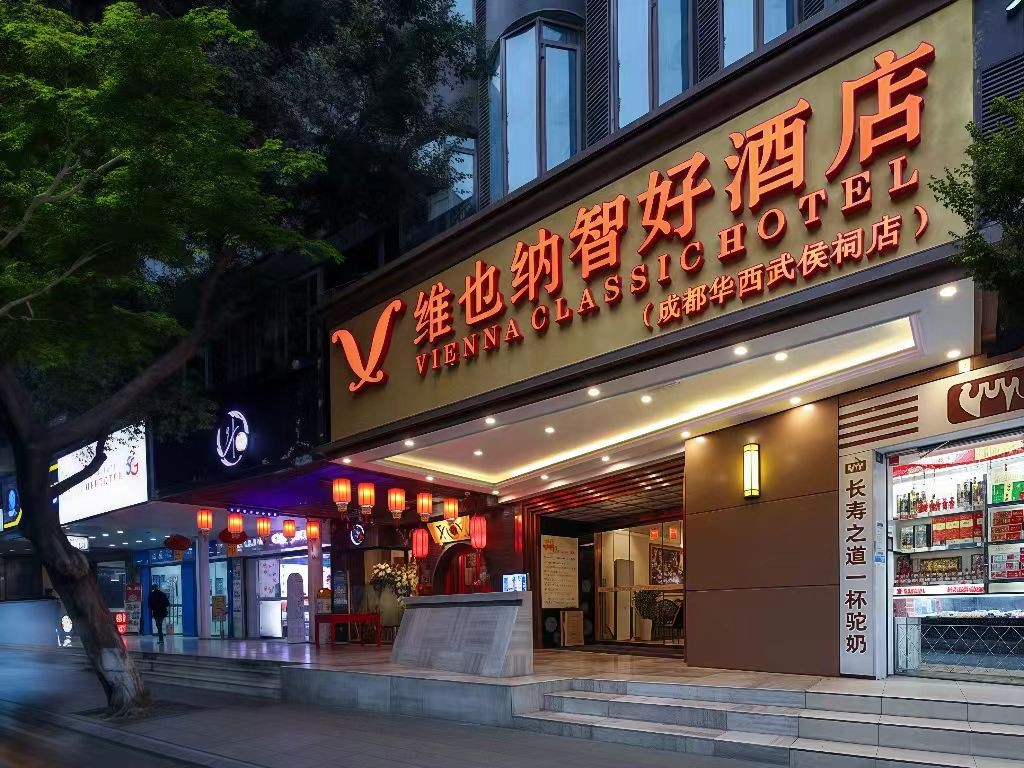 微信图片_20250619203924.jpg