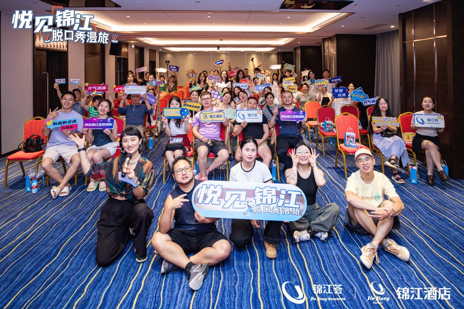 微信图片_20250625164225.jpg